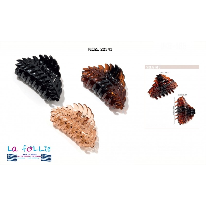 CLASIC COLORS HAIR CLAW CLAWS